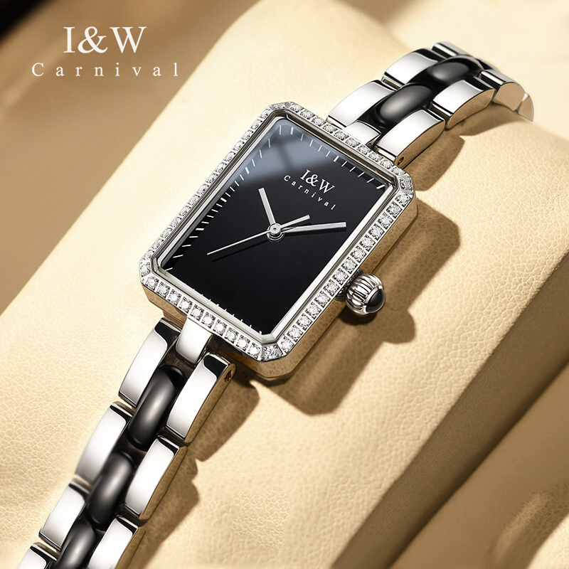 Carnival Brand High-End Series - Luxury Lifestyle Women recension och pris