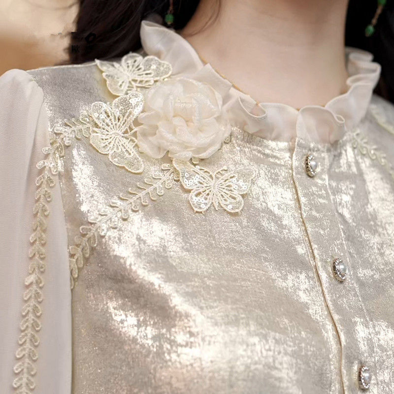 Luxury Streaming Satin French  - Luxury Lifestyle Women recension och pris