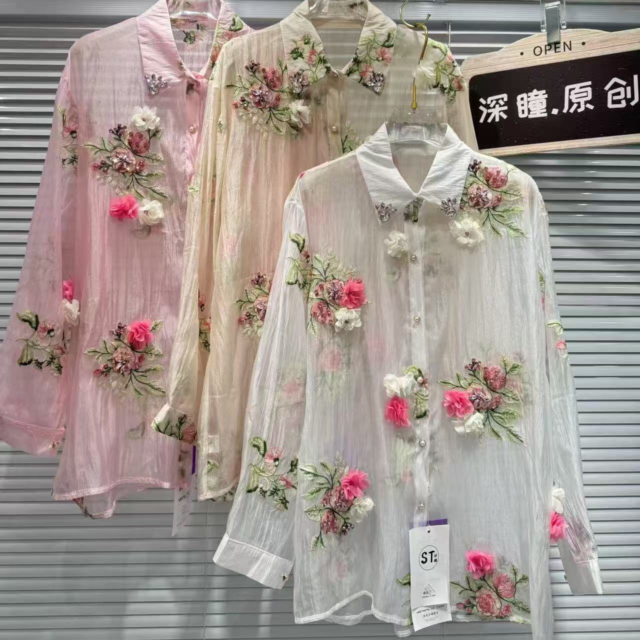 Luxury Style Flowers Embroider - Luxury Lifestyle Women recension och pris