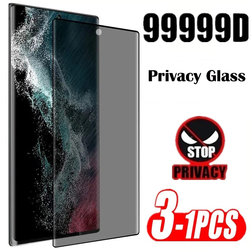 Anti Spy Peep Privacy Screen P - Vivo X200 recension och pris